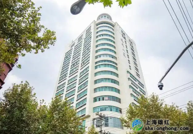 上海現代大廈